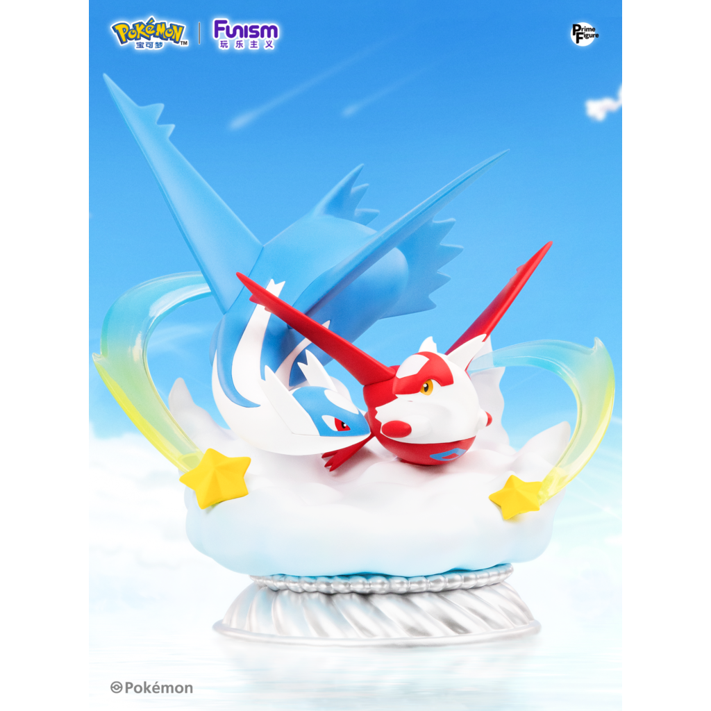 Prime Figure Latias & Latios