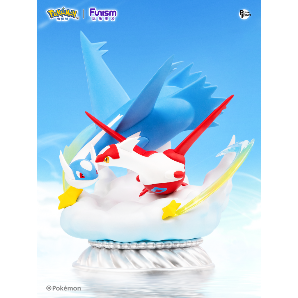 Prime Figure Latias & Latios