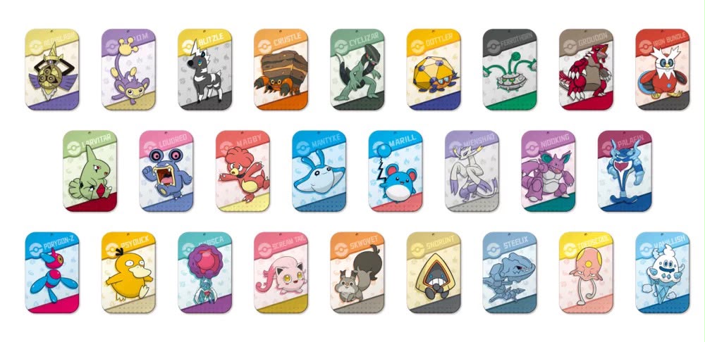 151 Departure Gift Box Tin (Psyduck)