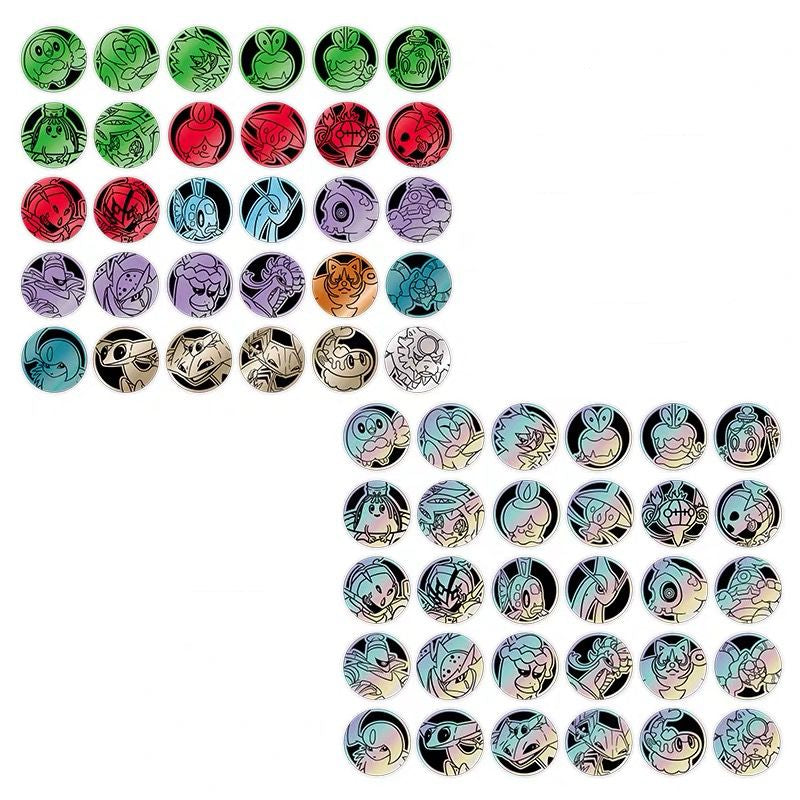 Brilliant Illusions Coin Set