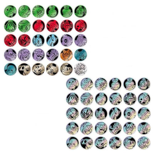 Brilliant Illusions Coin Set