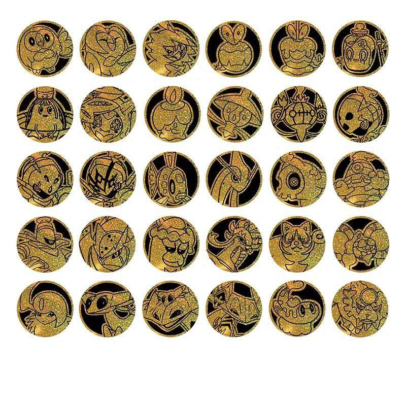 Brilliant Illusions Coin Set