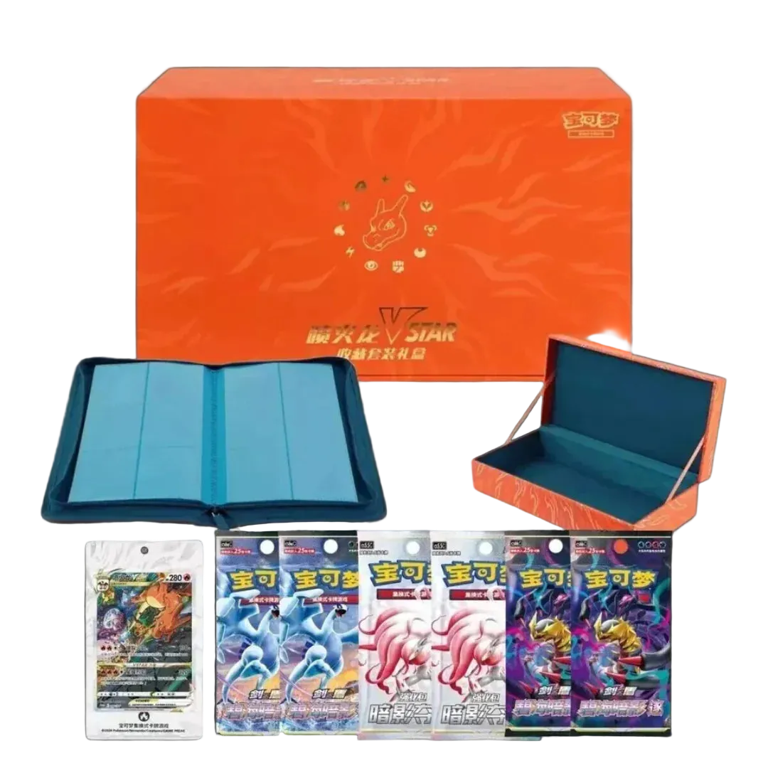 Charizard VSTAR Collection Gift Box