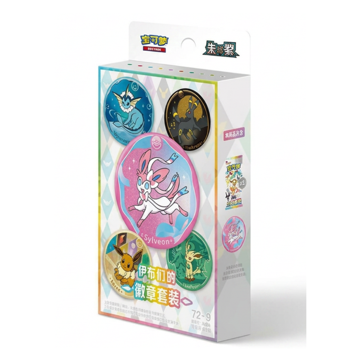 Eeveelution Badge Set