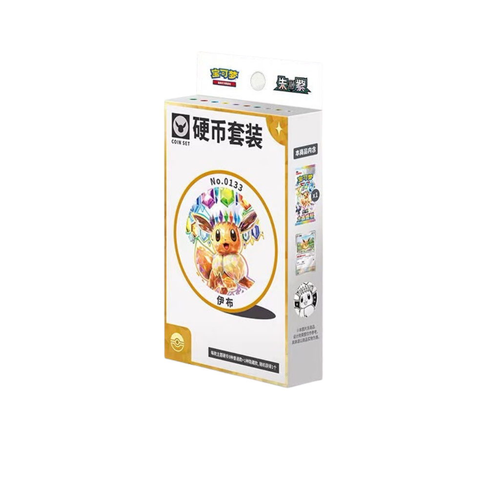 Eeveelution Coin Set