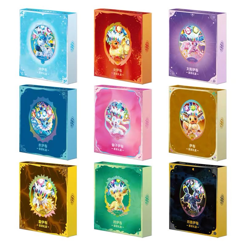 Eeveelution Binder & Sleeve Gift Box