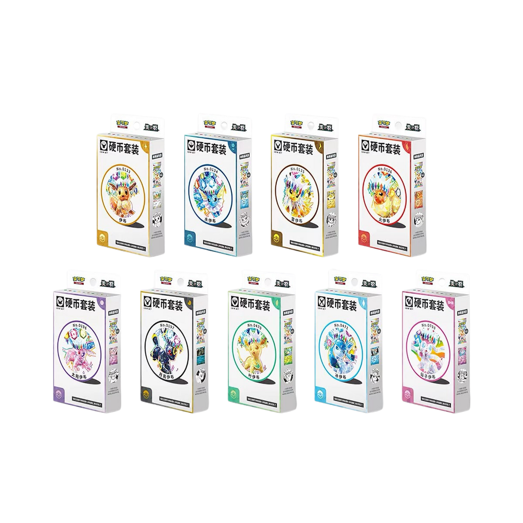 Eeveelution Coin Set