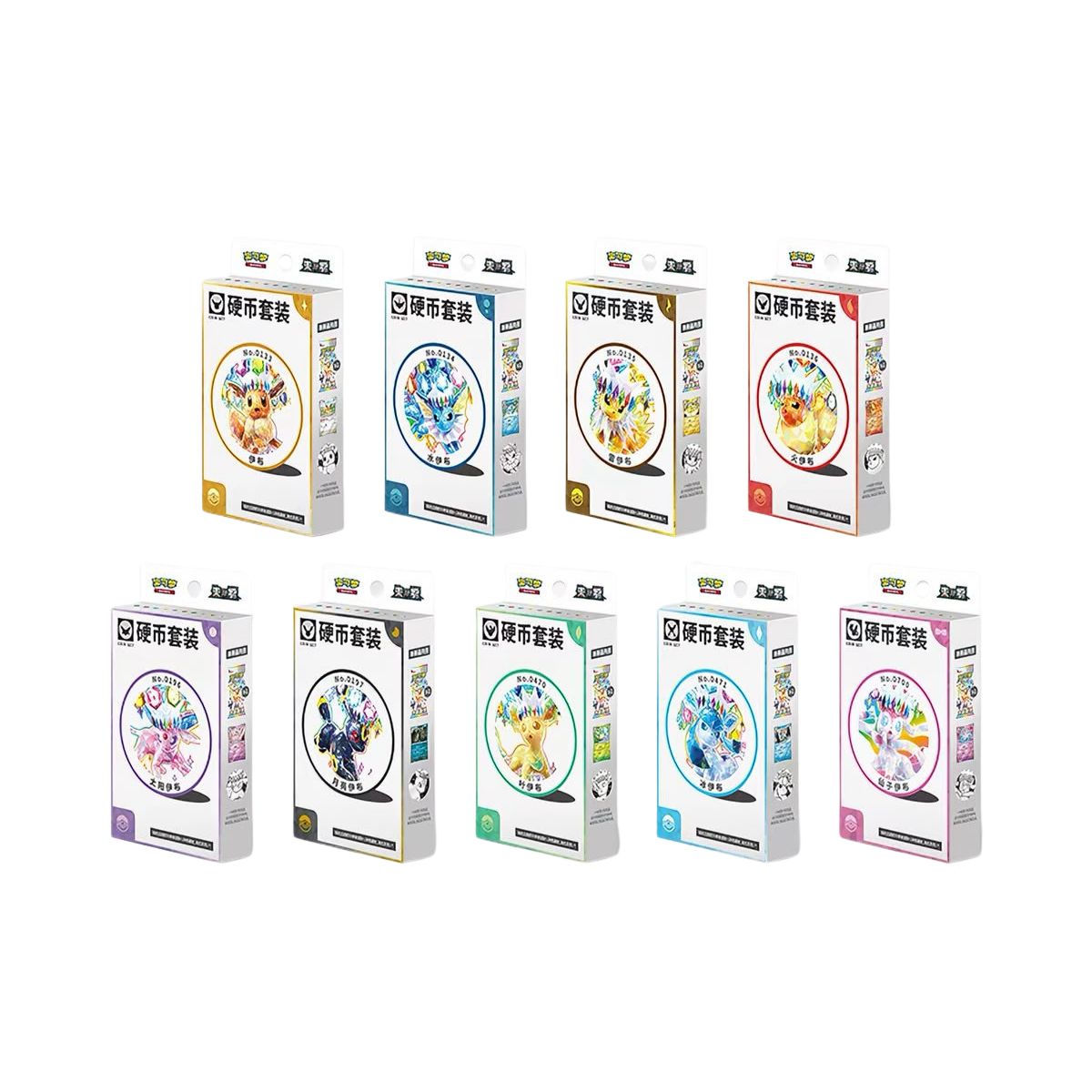 Eeveelution Coin Set