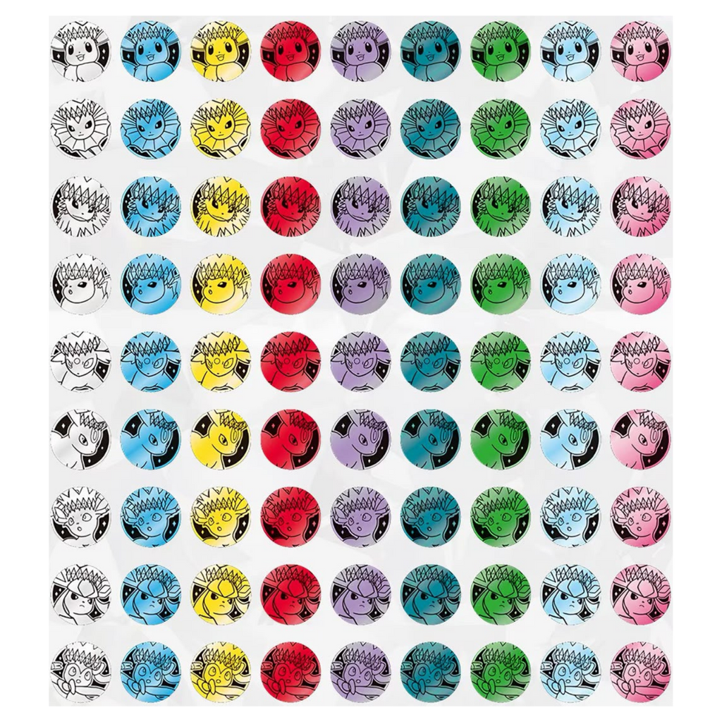 Eeveelution Coin Set