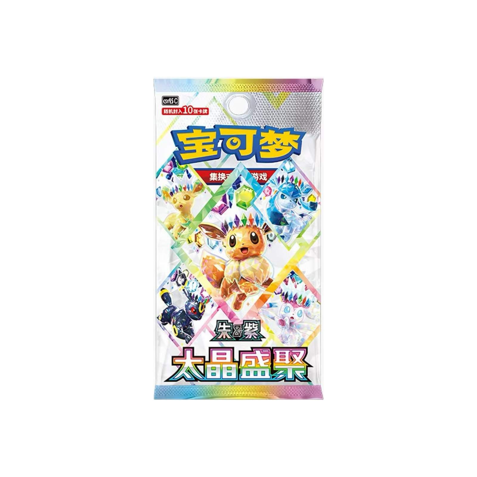 Eeveelution Badge Set