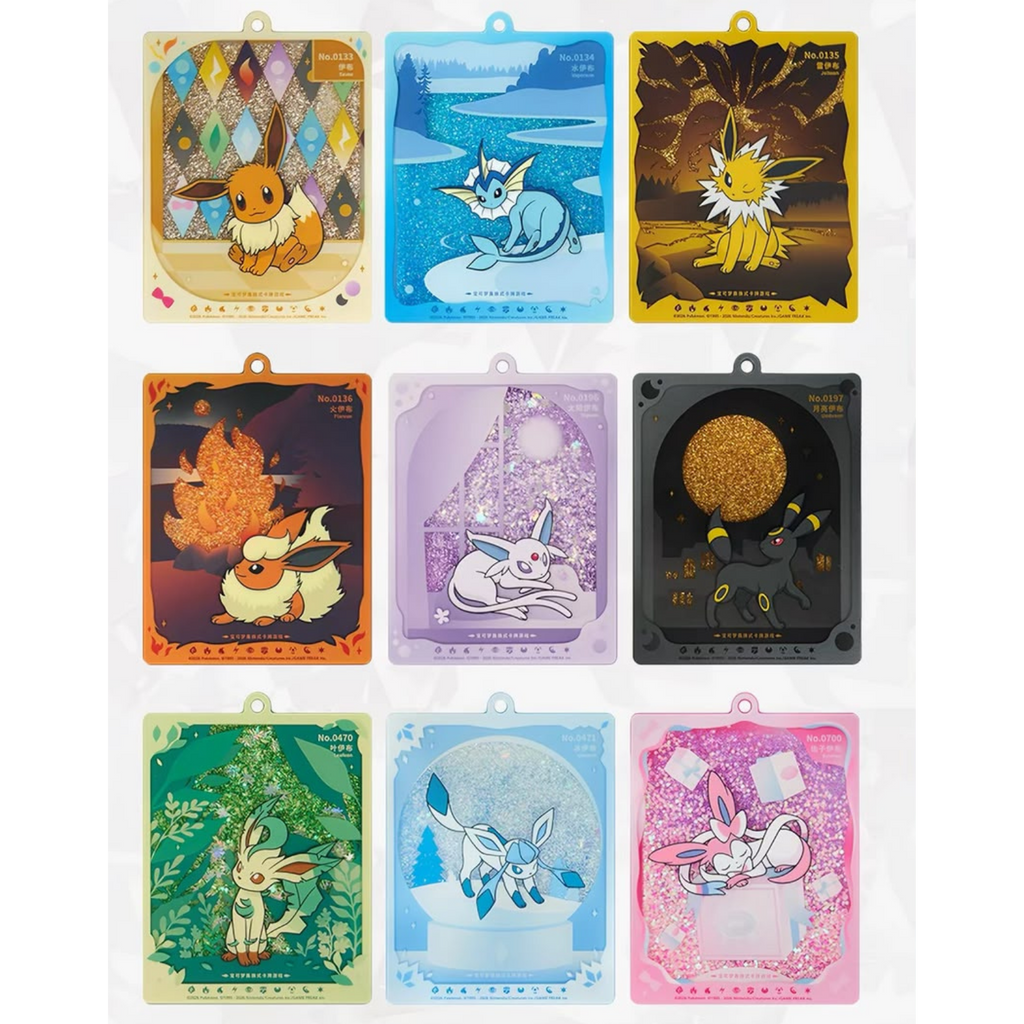 Eeveelution Quicksand Card Display