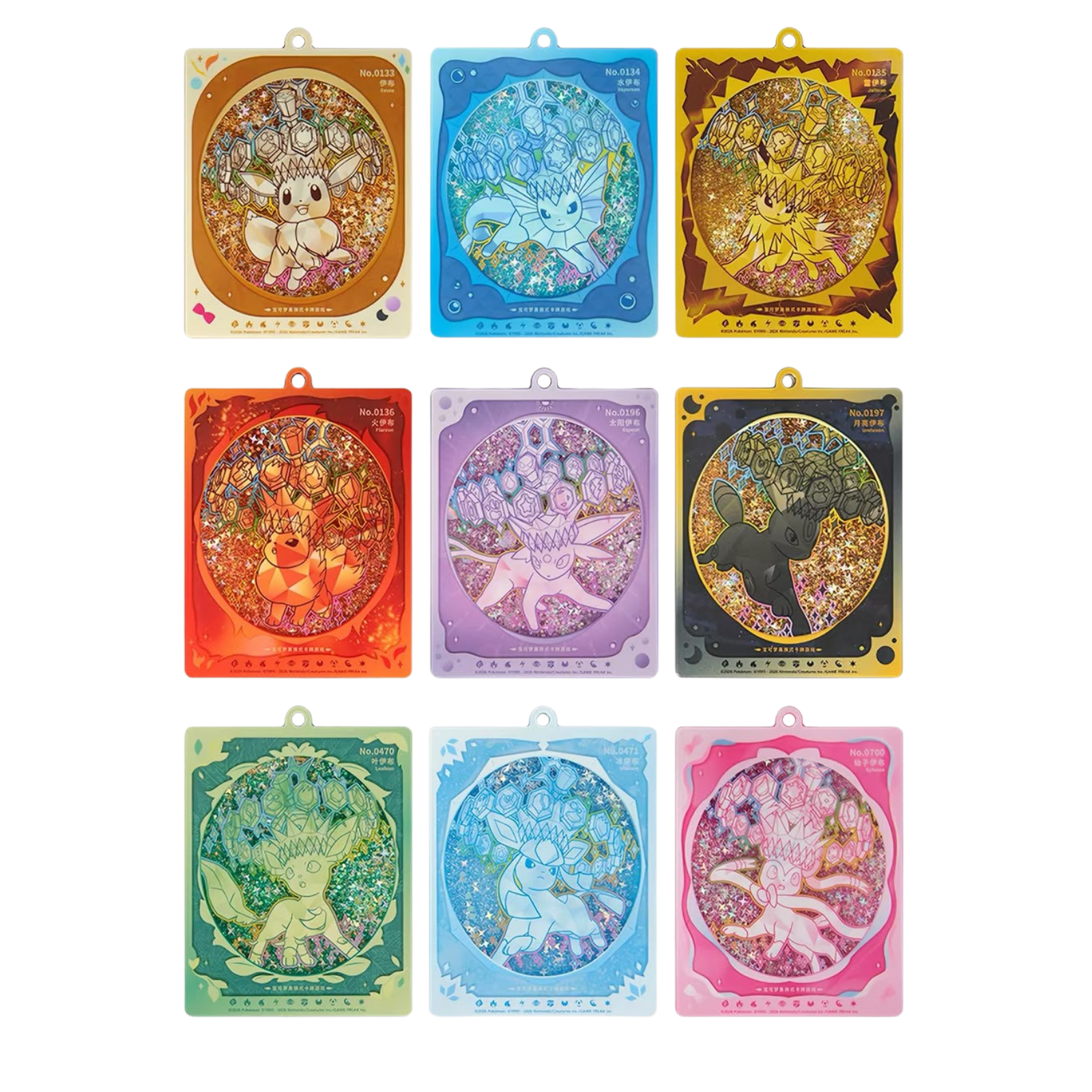 Eeveelution Quicksand Card Display