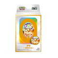 Eeveelution Tin & Coin Set
