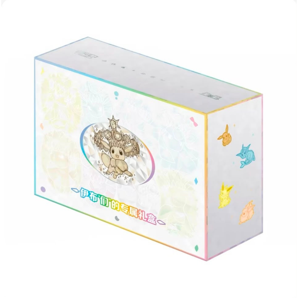 Eeveelutions Premium Gift Box