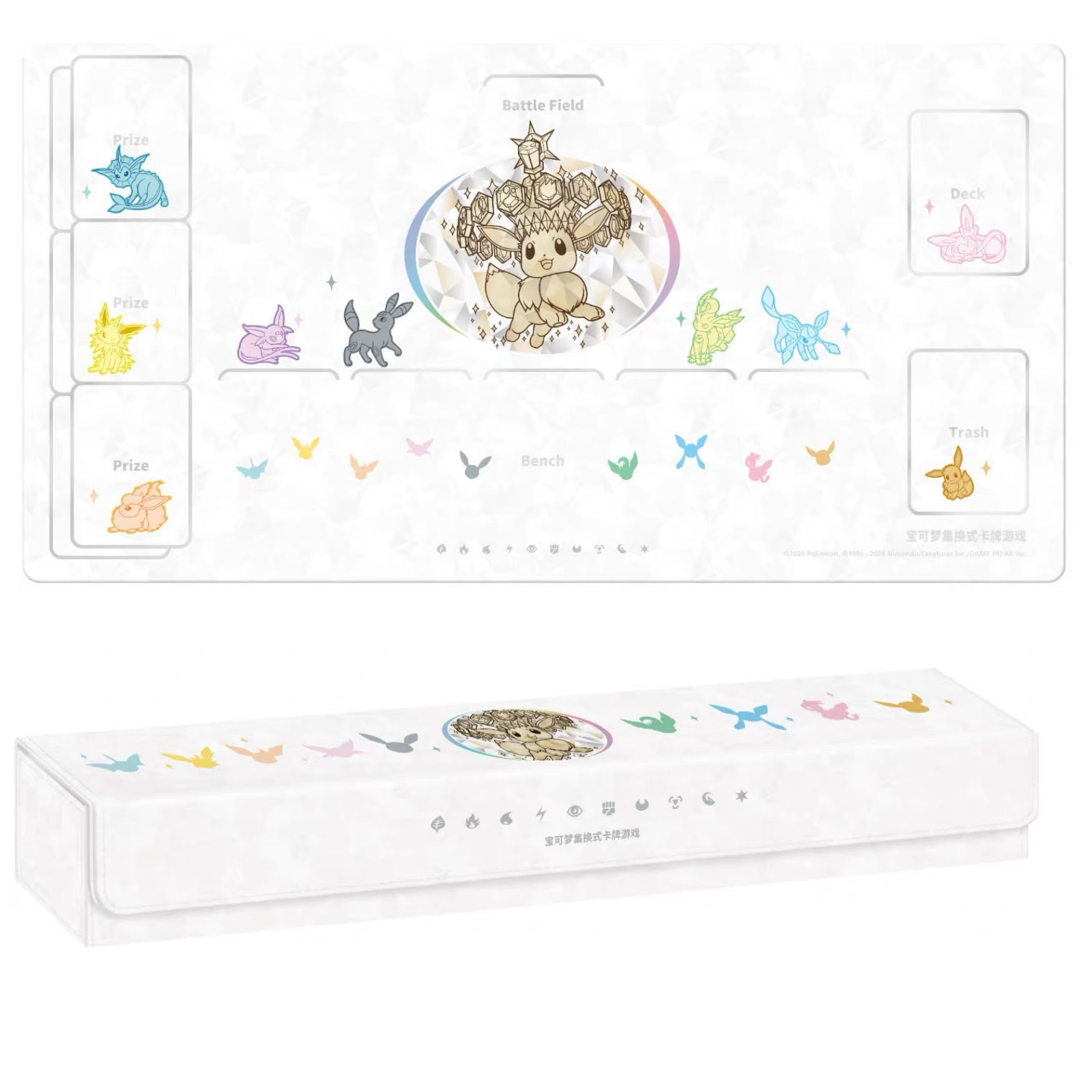 Eeveelutions Premium Gift Box
