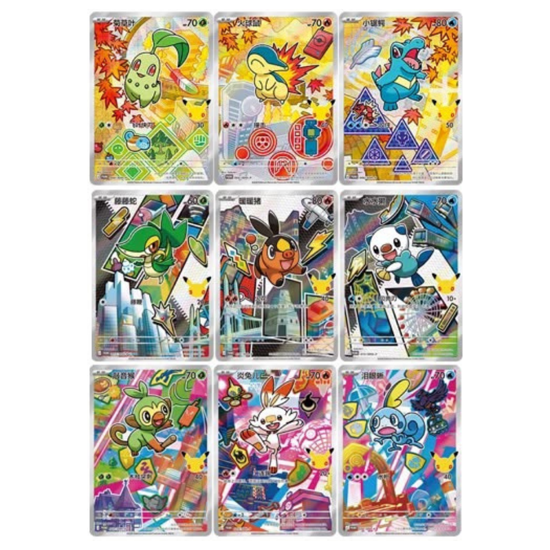 First Partner Vol. 2 Blind Box