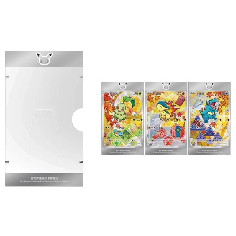 First Partner Vol. 2 Blind Box