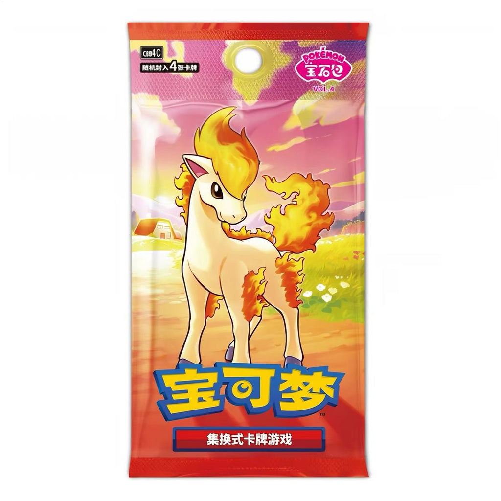 Gem Pack Vol. 4 Booster Box