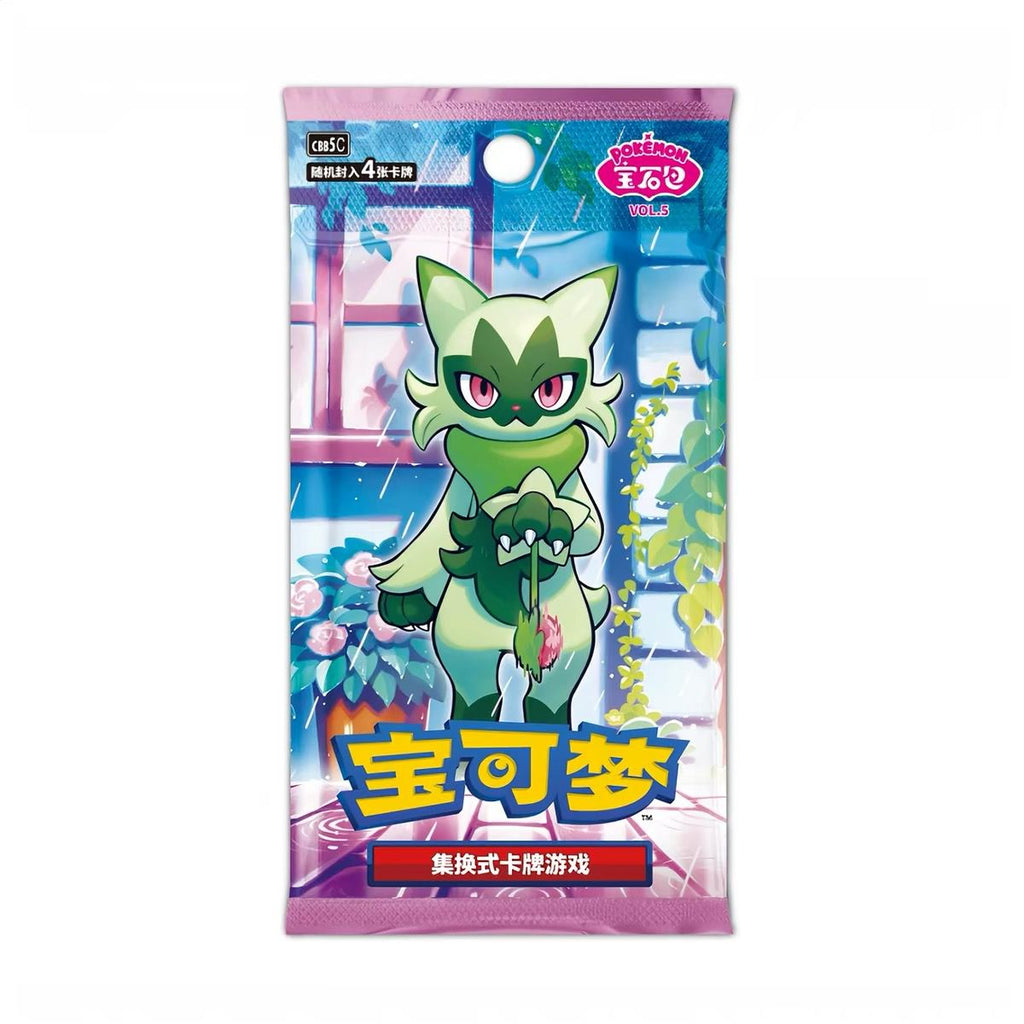 Gem Pack Vol. 5 Booster Box
