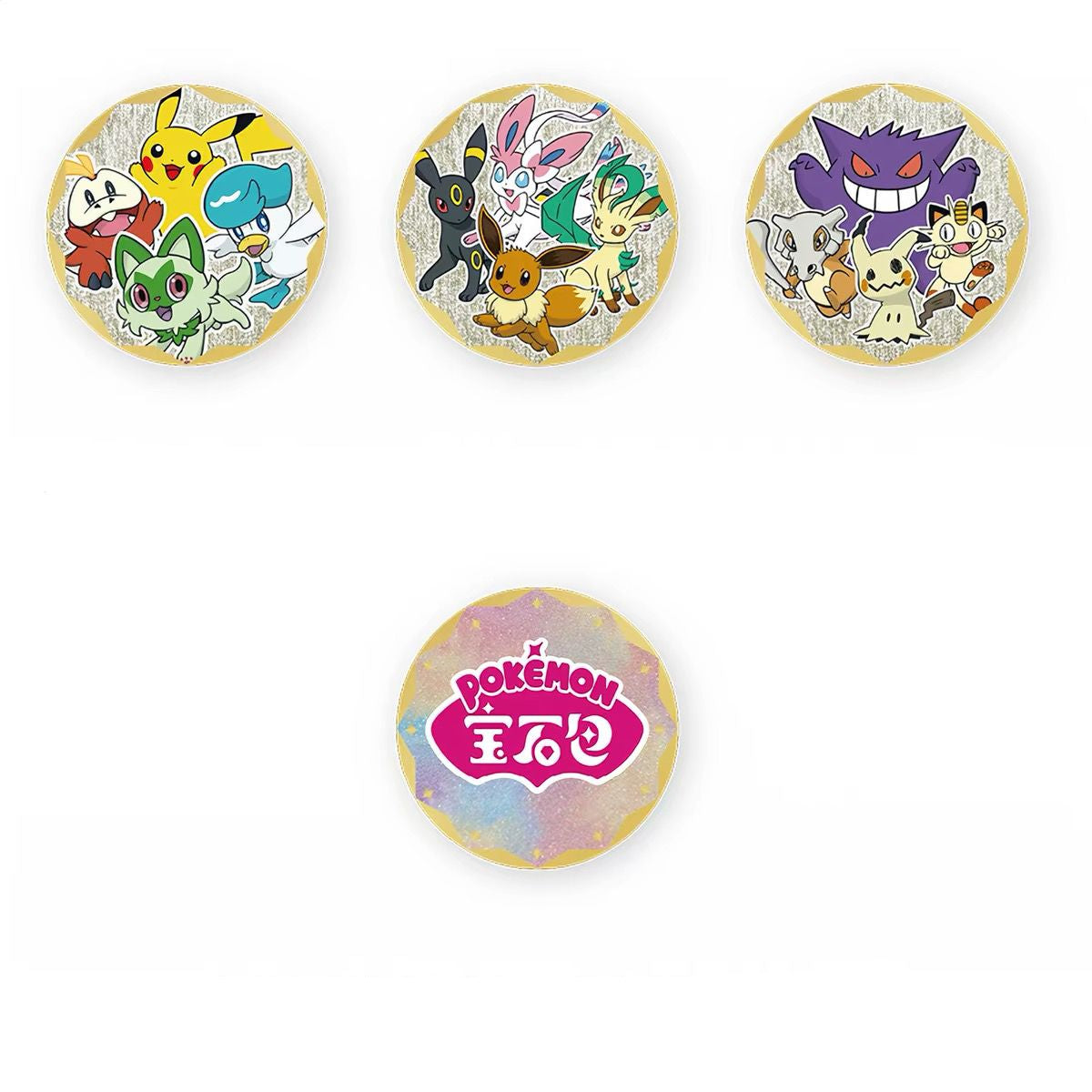 Gem Pack Badge Set