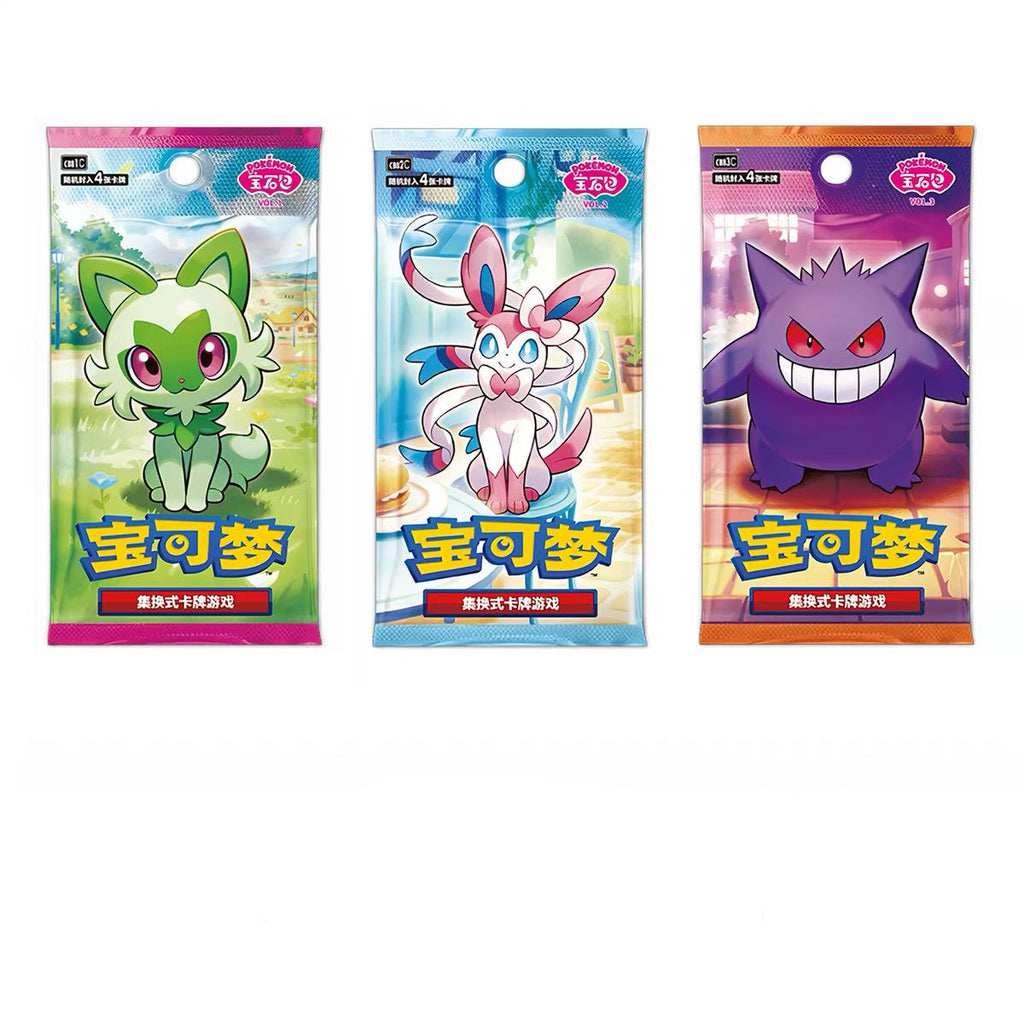 Gem Pack Badge Set