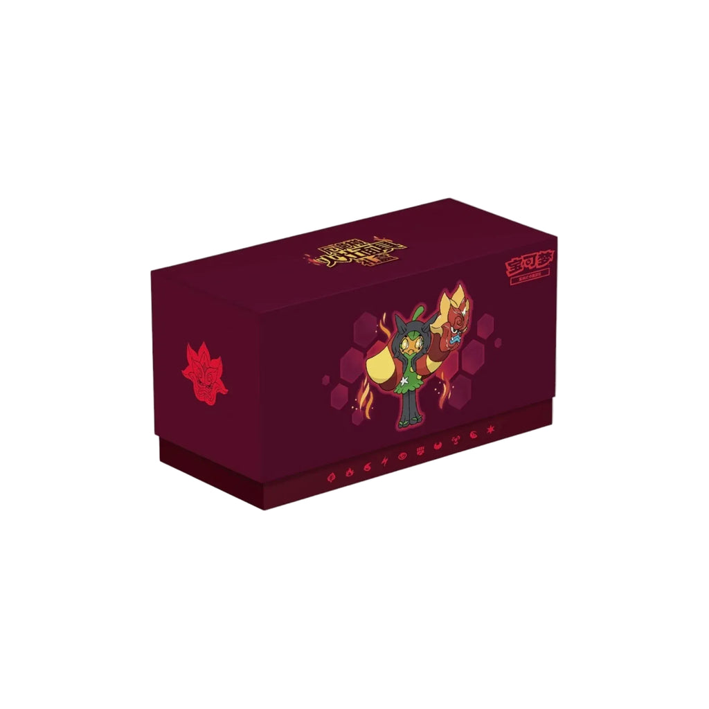 Hearthflame Mask Ogerpon Gift Box