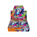 Inferno X Booster Box (M2)