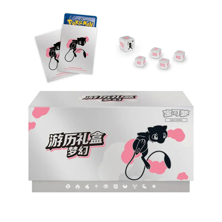 Journey Collect Gift Box (Mew)