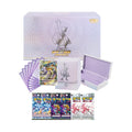 Mewtwo VSTAR Collection Gift Box