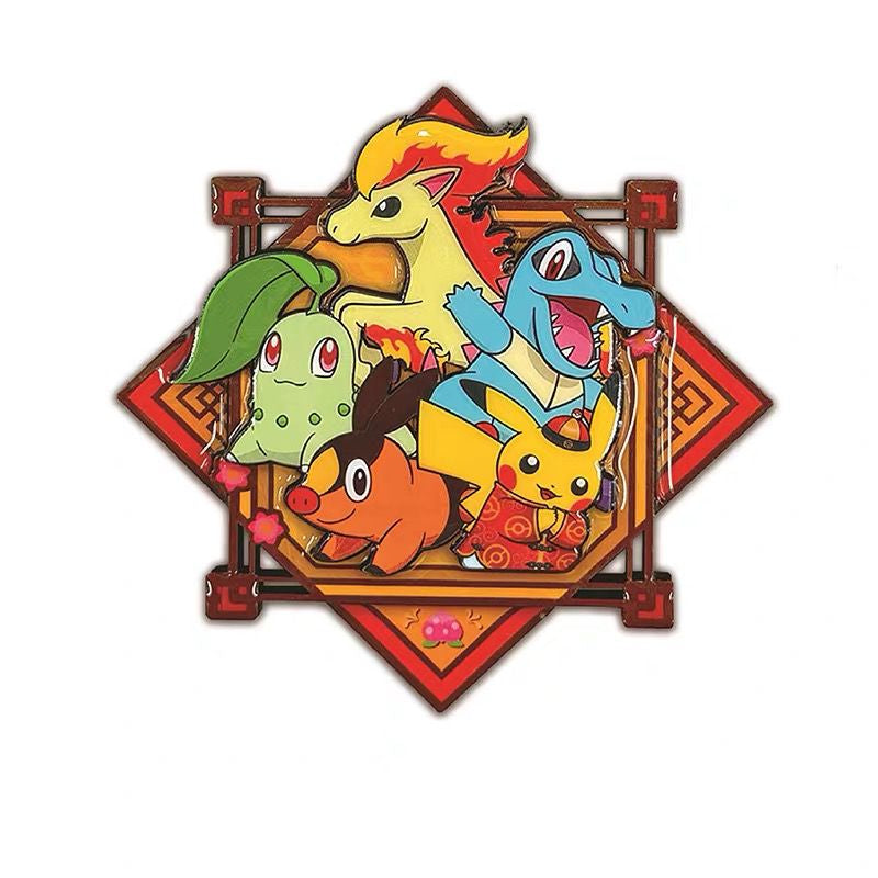 Pokemon Lunar New Year Gift Box
