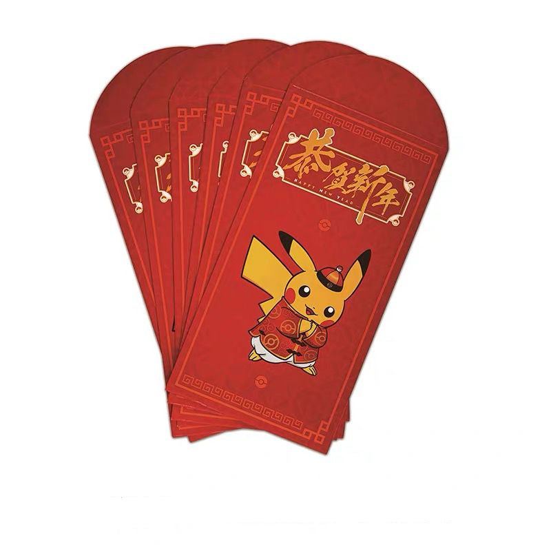 Pokemon Lunar New Year Gift Box
