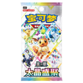 Terastal Gathering Booster Box