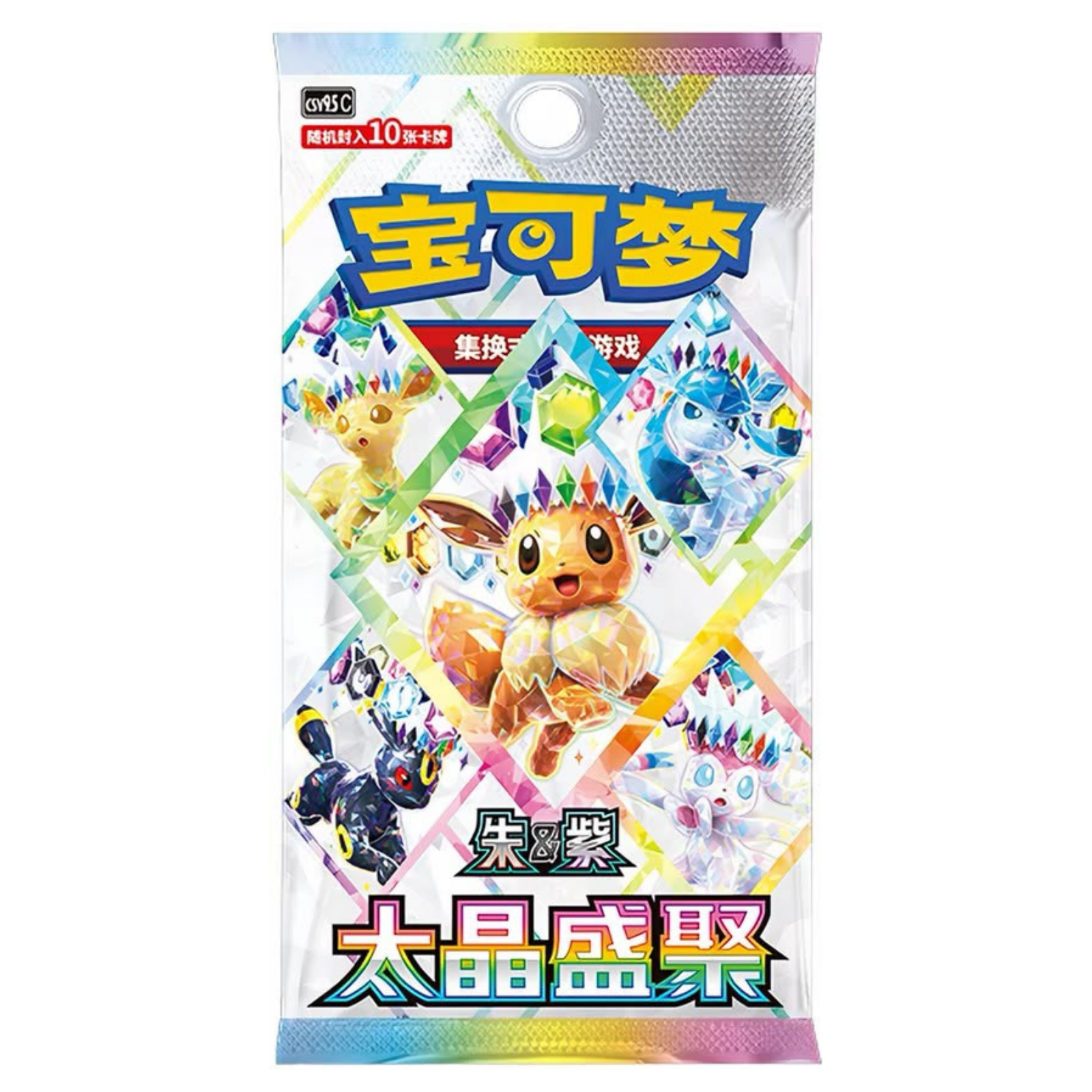 Terastal Gathering Booster Box