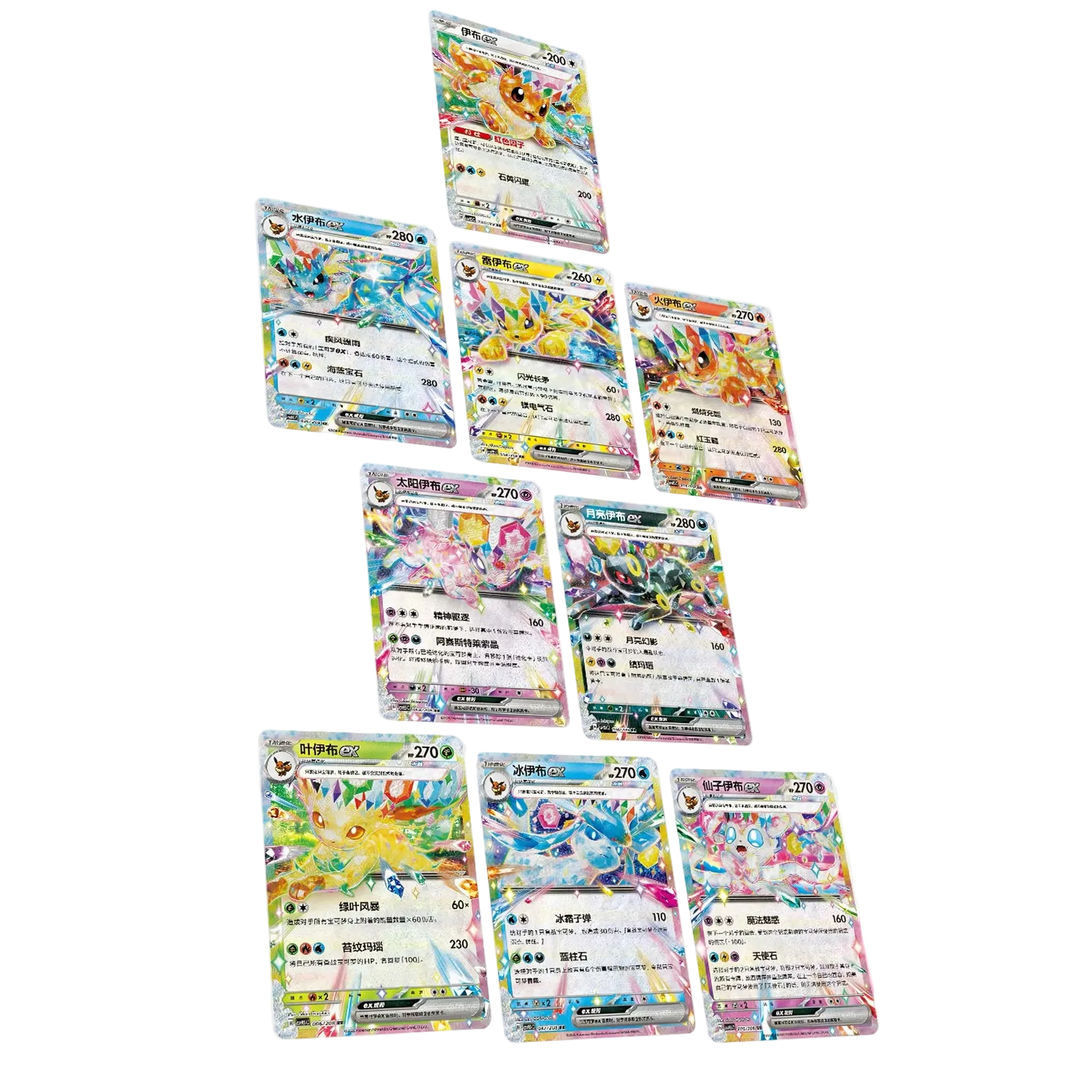 Terastal Gathering Booster Box