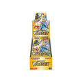 VSTAR Universe Booster Box (S12a)