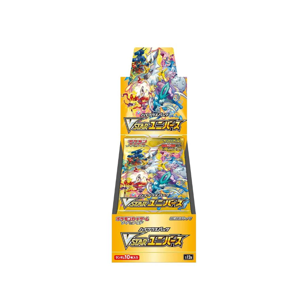 VSTAR Universe Booster Box (S12a)