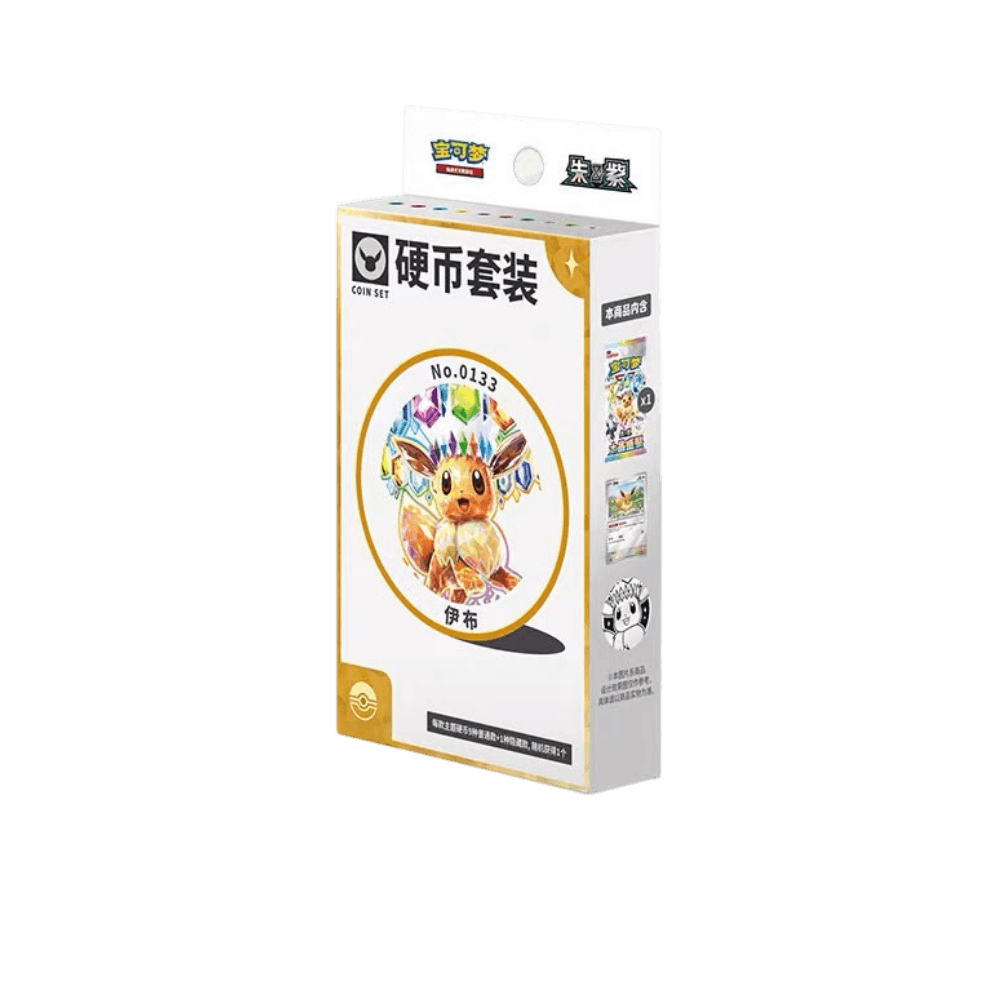 Eeveelution Coin Set