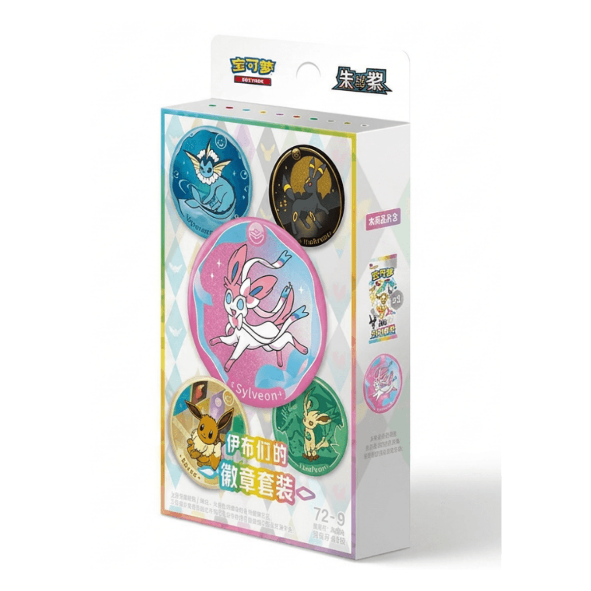 Eeveelution Badge Set