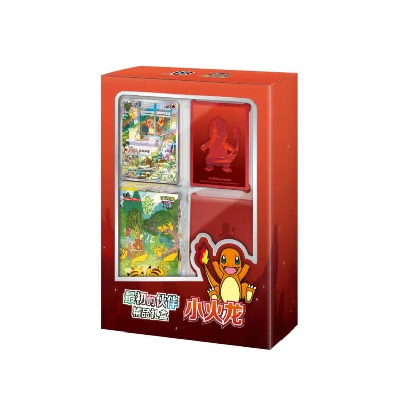 Collect 151 First Partner Gift Box (Charmander)