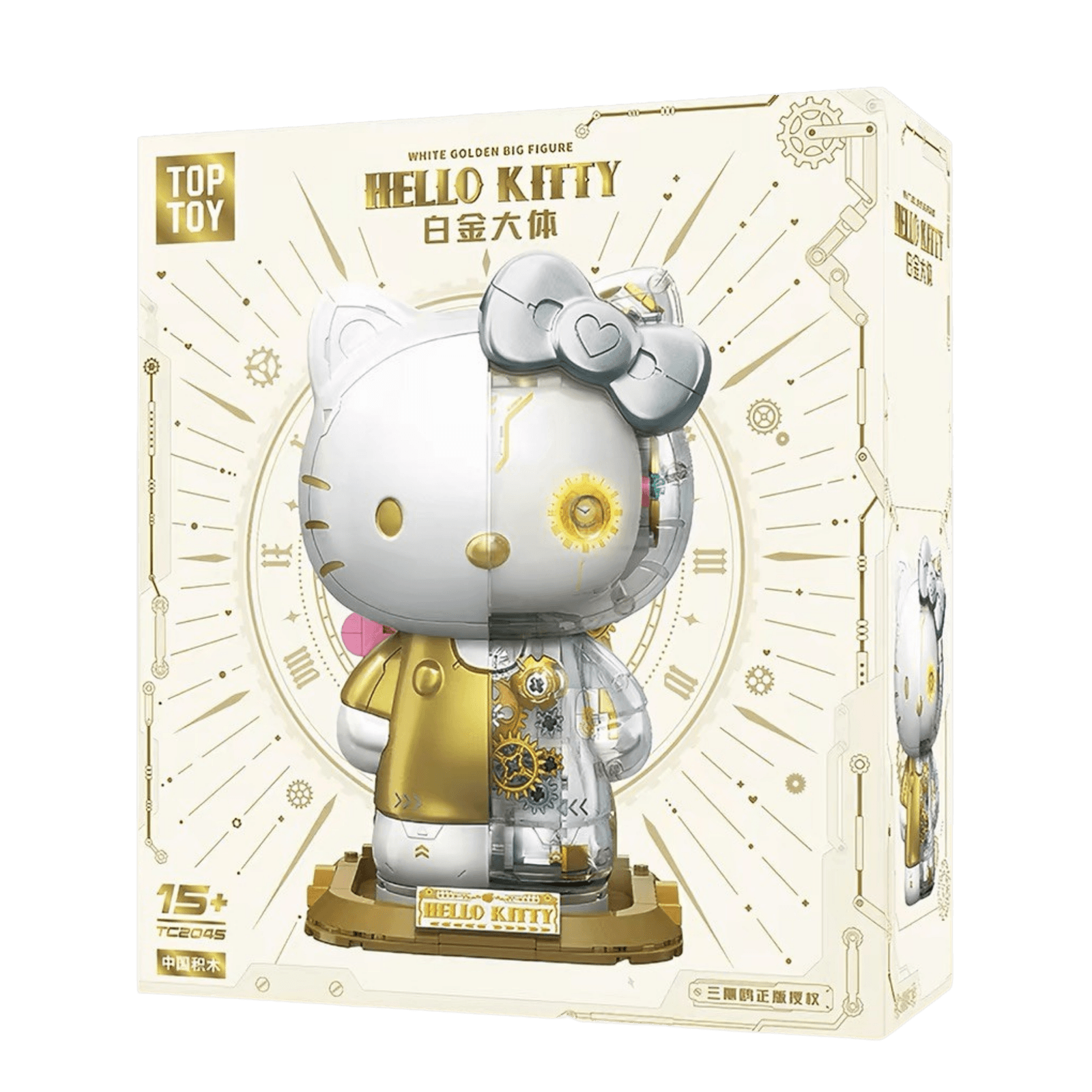 Hello Kitty White Golden Big Figure Building Blocks