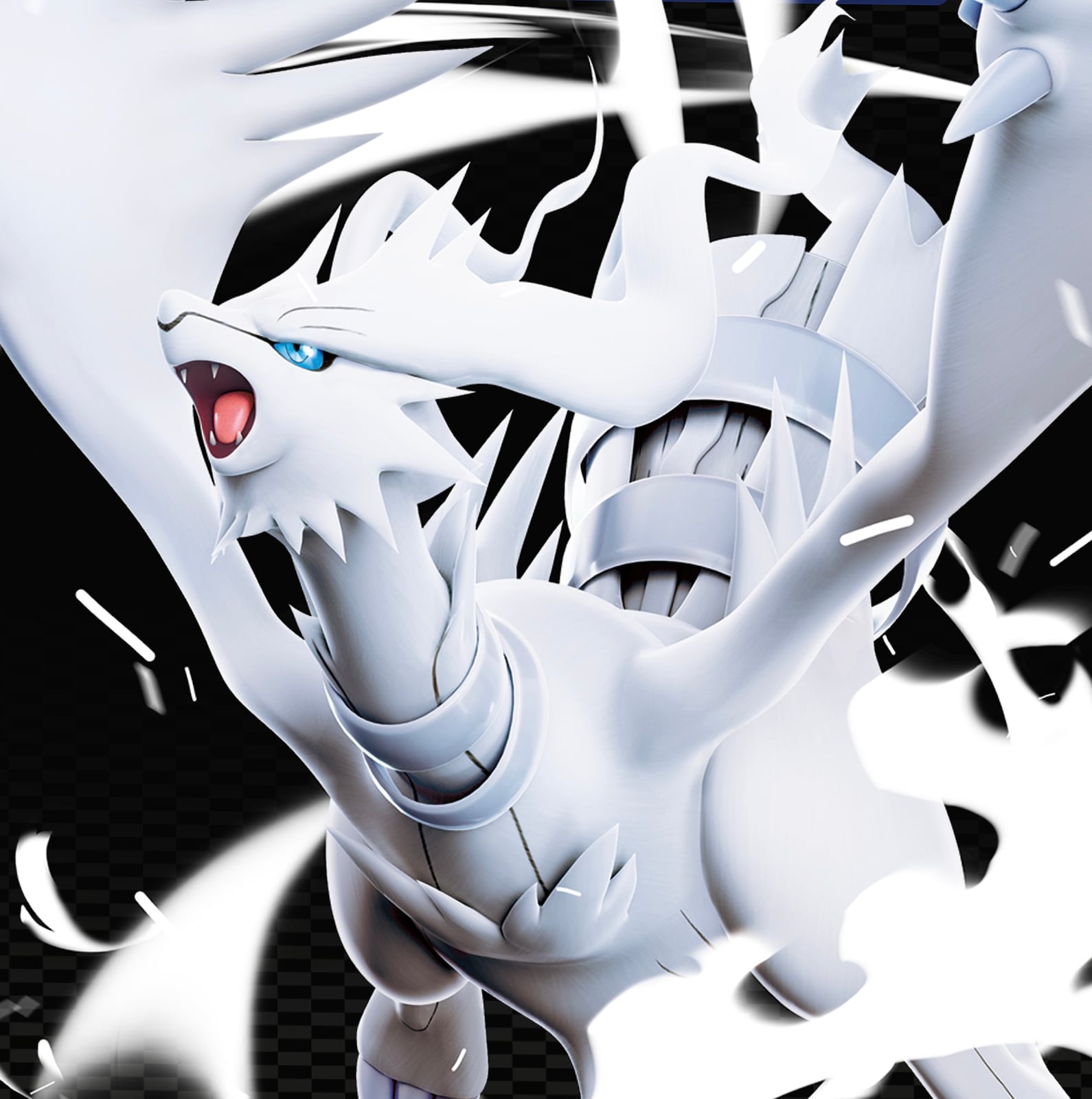 White Flare